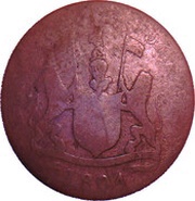 1 Keping Thin flan obverse image