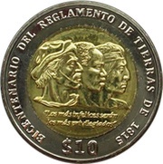 10 Pesos Uruguayos Bicentenary of Land Regulation, Uruguay, 2015 reverse image