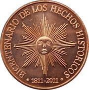 50 Pesos Uruguayos Independence reverse image