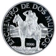 250 Pesos Uruguayos "The man and his horse", Uruguay, 2000 reverse image