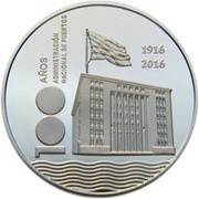 1000 Pesos Uruguayos 100th Anniversary of National Ports Administration, Uruguay, 2016 reverse image