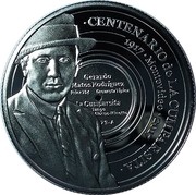 1000 Pesos Uruguayos La Cumparsita, Uruguay, 2017 reverse image