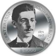 1000 Pesos Uruguayos José Enrique Rodó, Uruguay, 2017 reverse image