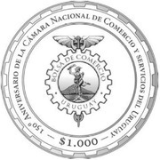 1000 Pesos Uruguayos Chamber of Commerce, Uruguay, 2017 reverse image