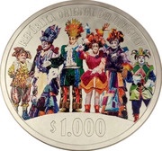 1000 Pesos Uruguayos 100 years of Murga obverse image