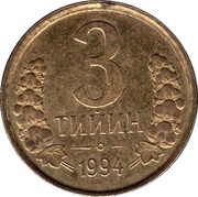 3 Tiyin reverse image