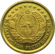 5 Tiyin obverse image