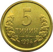 5 Tiyin reverse image