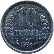 10 Tiyin reverse image
