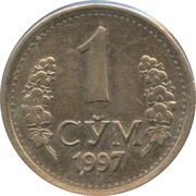 1 Soʻm reverse image