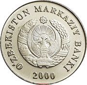1 Soʻm obverse image