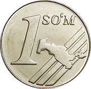 1 Soʻm reverse image
