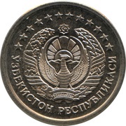 5 Soʻm obverse image