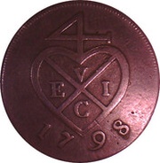 2 Keping Error value obverse image