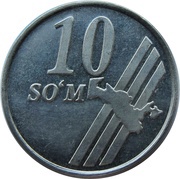 10 Soʻm reverse image