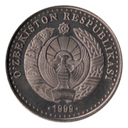 25 Soʻm Jaloliddin Manguberdi obverse image