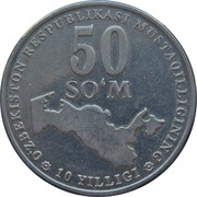 50 Soʻm Independence reverse image