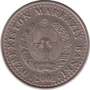 50 Soʻm Independence; light type obverse image