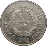 50 Soʻm Shahrisabz obverse image
