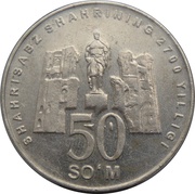 50 Soʻm Shahrisabz, Uzbekistan, 2002 reverse image