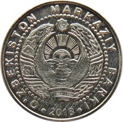 50 Soʻm obverse image