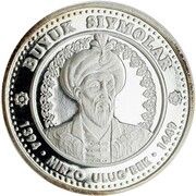 100 Soʻm Ulugʻbek reverse image