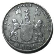 2 Keping Thick flan obverse image