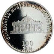 100 Soʻm Amir-Timur Museum reverse image