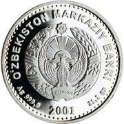 100 Soʻm Toskent town hall obverse image