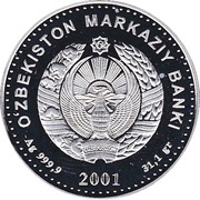 100 Soʻm Football player obverse image