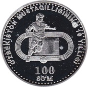 100 Soʻm Football player reverse image