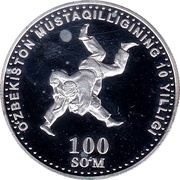 100 Soʻm Judo expert reverse image