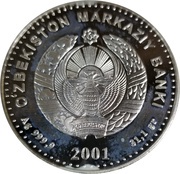 100 Soʻm Tennis player obverse image