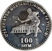 100 Soʻm Tennis player reverse image