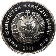 100 Soʻm Lenk monument in Timur obverse image