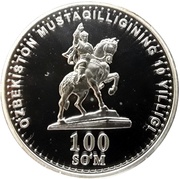 100 Soʻm Lenk monument in Timur reverse image