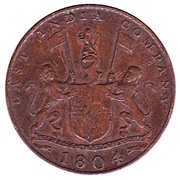 2 Keping Thin flan obverse image