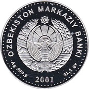 100 Soʻm Aliser Navoi monument obverse image