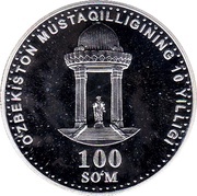100 Soʻm Aliser Navoi monument reverse image