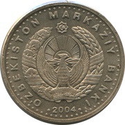 100 Soʻm Anniversary of State Currency obverse image