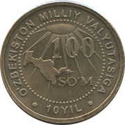 100 Soʻm Anniversary of State Currency, Uzbekistan, 2004 reverse image