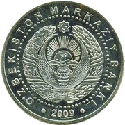 100 Soʻm Independence and Goodness Monument obverse image