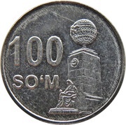 100 Soʻm, Uzbekistan, 2018 reverse image