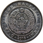 200 Soʻm obverse image