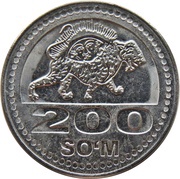 200 Soʻm reverse image