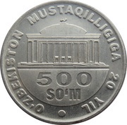 500 Soʻm Independence reverse image