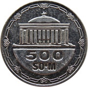 500 Soʻm reverse image