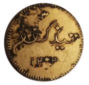 3 Keping 1202 1787 Pattern reverse image