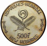 500 Francs International Year of the Child; pattern obverse image