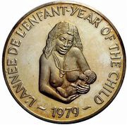 500 Francs International Year of the Child; pattern reverse image